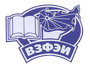 ВЗФЭИ